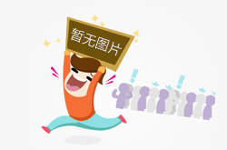 我有家蛋糕直营店想注册公司怎么申请？现在注册公司需要多少时间？